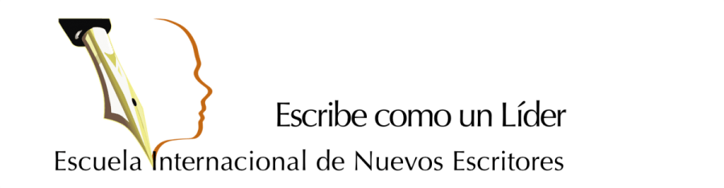 logo-escuela-internacional-nuevos-escritores-con-la-pluma-y-el-rostro